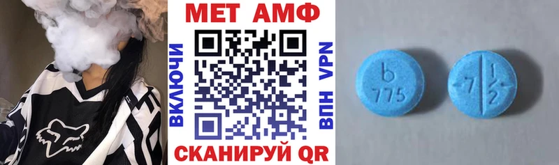 hydra ссылки  Межгорье  АМФ Розовый 
