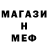 Amphetamine Розовый Itz_egorik