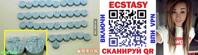 omg онион  Межгорье  Ecstasy Punisher 