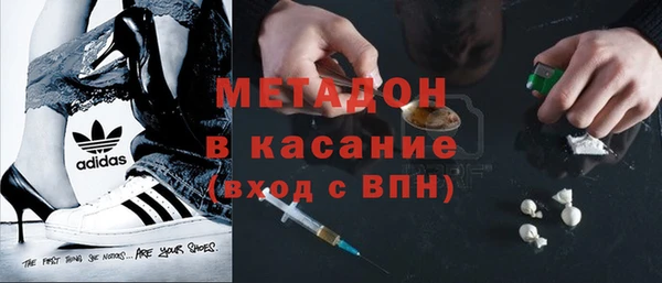 PSILOCYBIN Алексин