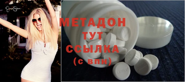 меф Алзамай