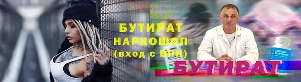 PSILOCYBIN Алексин