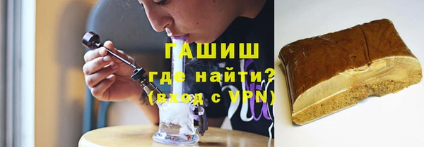 меф Алзамай