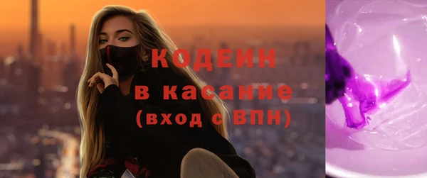 PSILOCYBIN Алексин