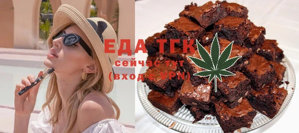 меф Алзамай
