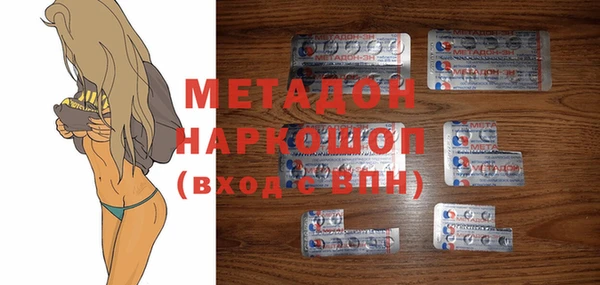 марихуана Алексеевка