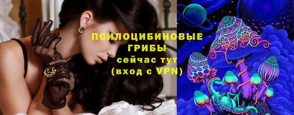 меф Алзамай