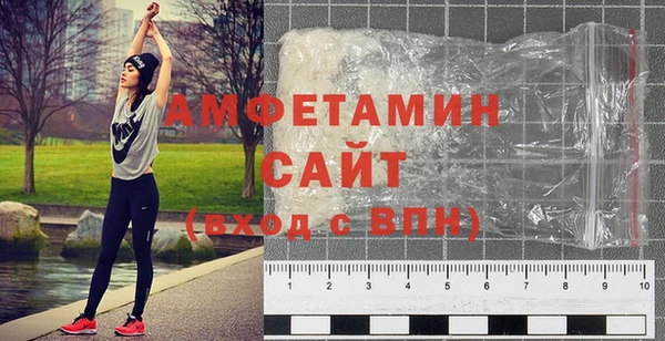 меф VHQ Нея