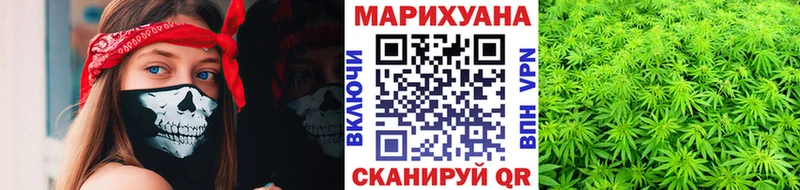 ссылка на мегу вход  Межгорье  Бошки Шишки MAZAR 